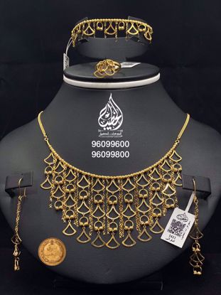 Picture of قلادة