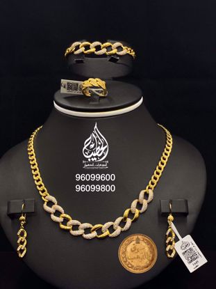 Picture of قلادة