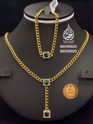 Picture of قلادة