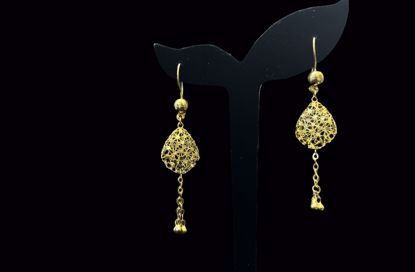 Picture of تراجي