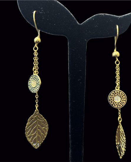 Picture of تراجي