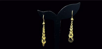 Picture of تراجي