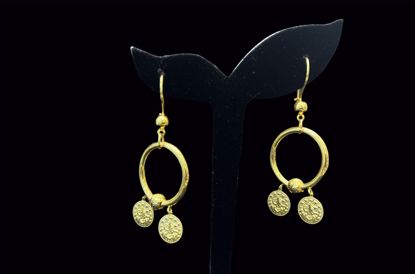 Picture of تراجي