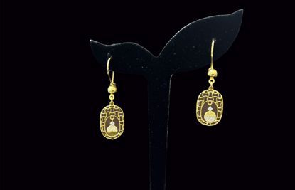 Picture of تراجي