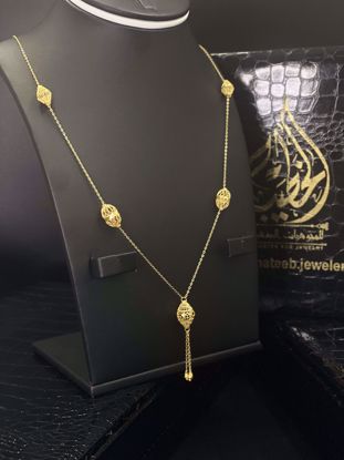 Picture of قلادة