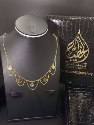 Picture of قلادة