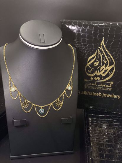 Picture of قلادة