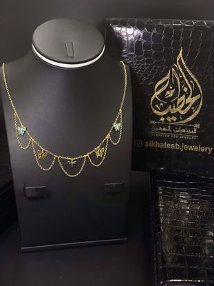 Picture of قلادة