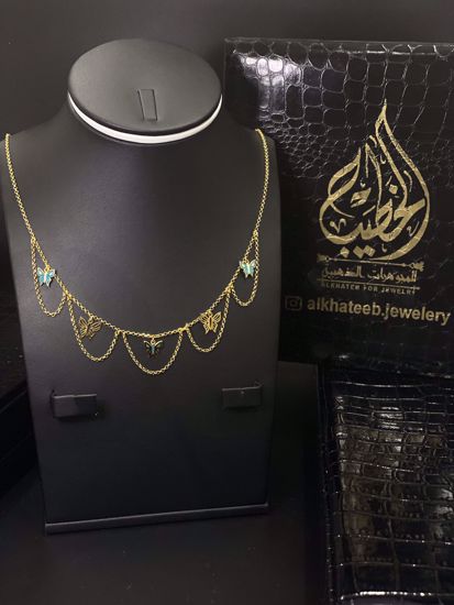 Picture of قلادة