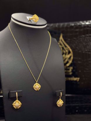 Picture of هاف ست