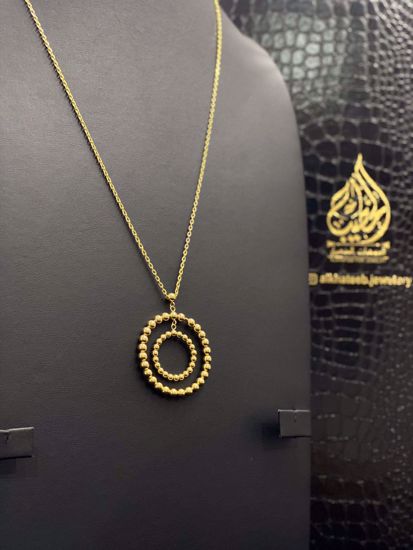 Picture of قلادة