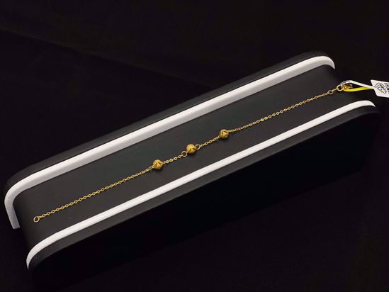 صورة انسيال