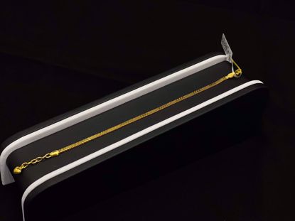 Picture of انسيال