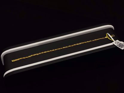 Picture of انسيال