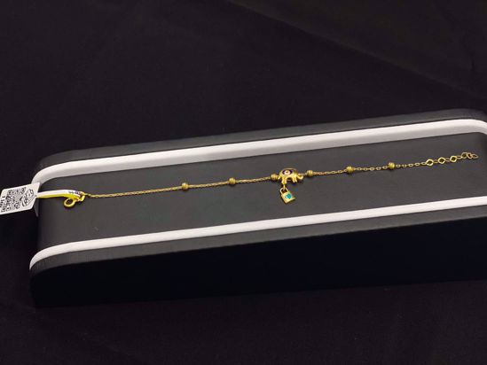 Picture of انسيال