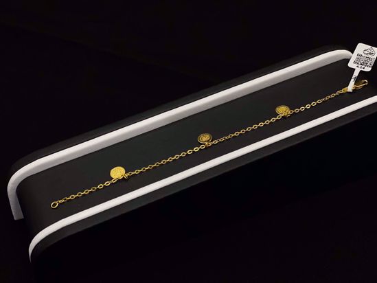 Picture of انسيال