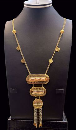 Picture of قلادة