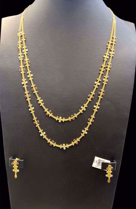 Picture of قلادة + تراجي