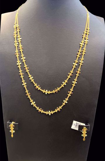 Picture of قلادة + تراجي