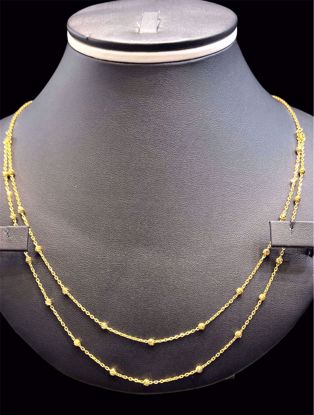 Picture of قلادة