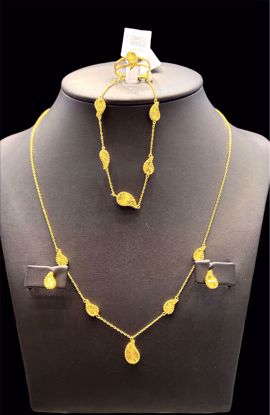 Picture of هاف ست