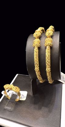 Picture of اسوارة