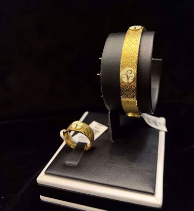 Picture of اسواره