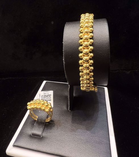 Picture of اسواره