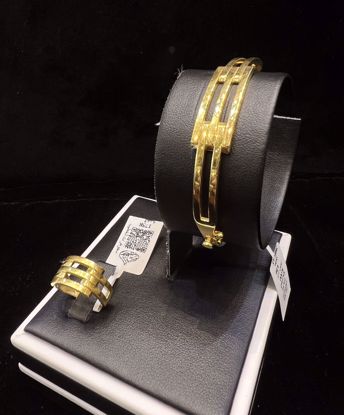 Picture of اسواره