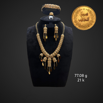 Picture of طقم طيبة