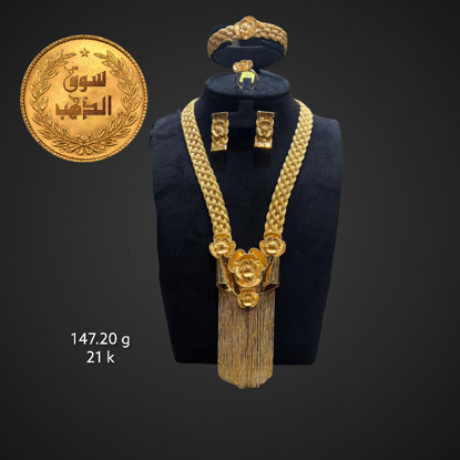 Picture of طقم طيبة