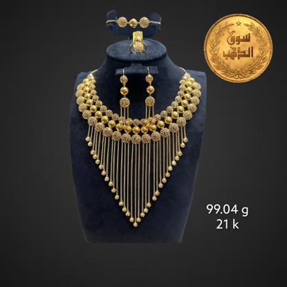 Picture of طقم طيبة