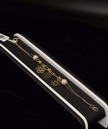 Picture of انسيال