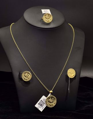 Picture of هافست