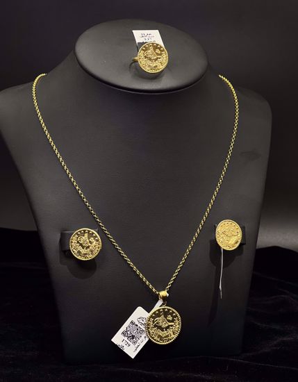 Picture of هافست