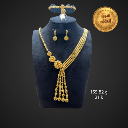 Picture of طقم طيبة