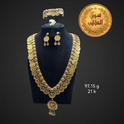 Picture of طقم طيبة