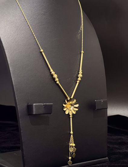 Picture of قلادة