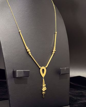 Picture of قلادة