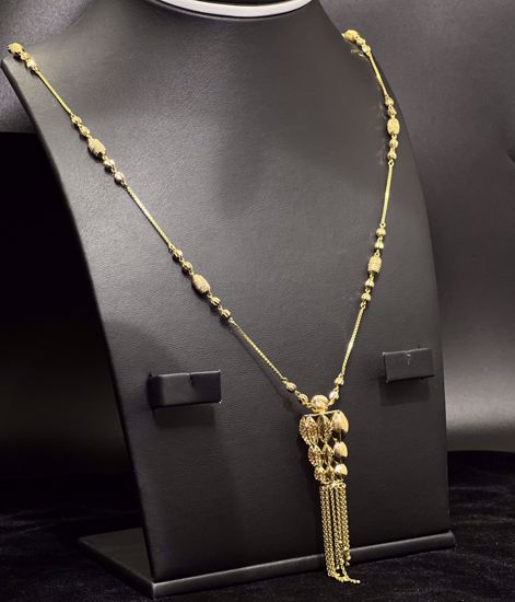 Picture of قلادة