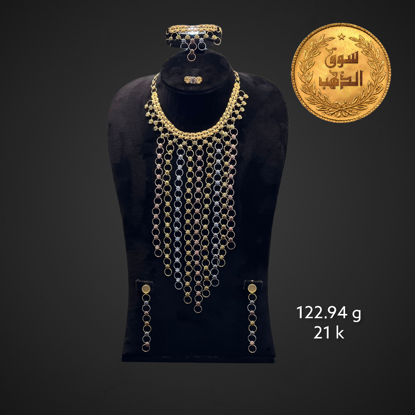 Picture of طقم ايطالي