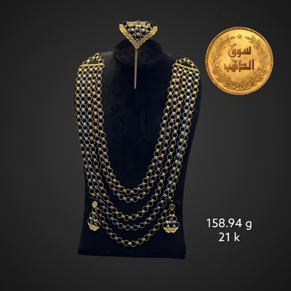 Picture of طقم ايطالي