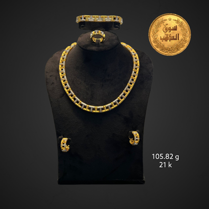 Picture of طقم ايطالي