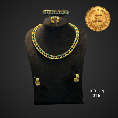 Picture of طقم ايطالي