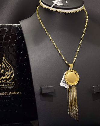 Picture of قلادة