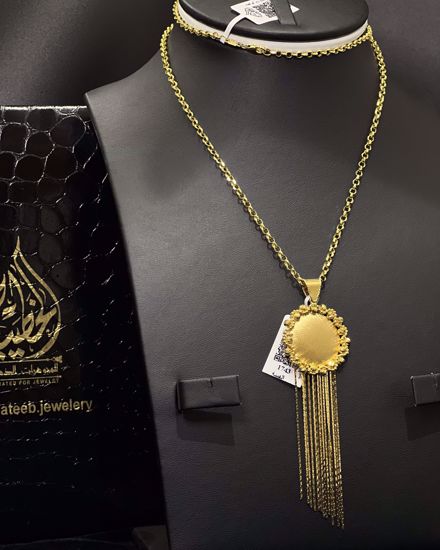 Picture of قلادة