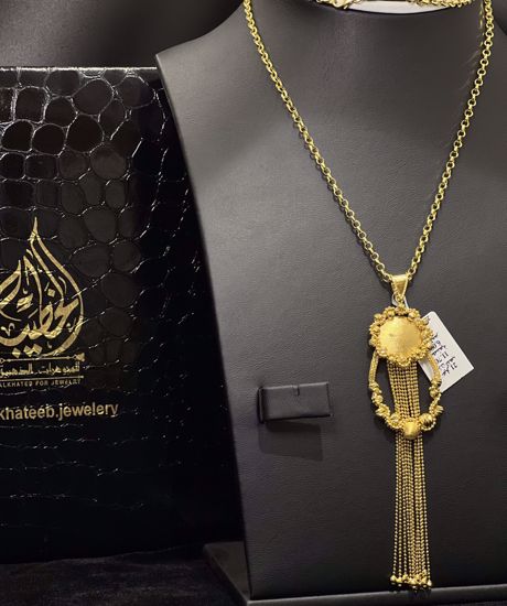 Picture of قلادة