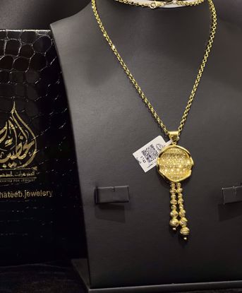 Picture of قلادة