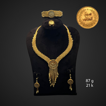 Picture of طقم ايطالي