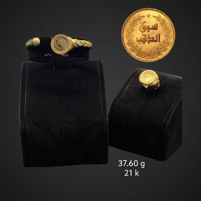 Picture of اسوارة موديل ايطالي